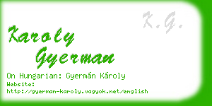 karoly gyerman business card